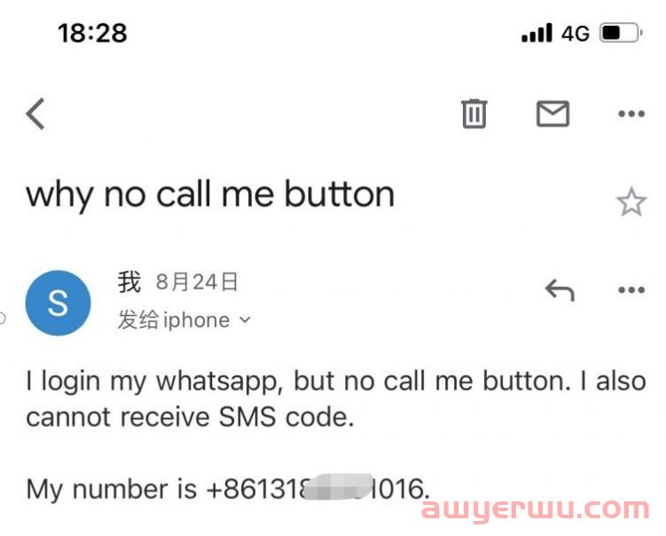WhatsApp收不到短信验证码、致电给我变灰色点不了、收不到语音验证码，怎么办？ 第4张