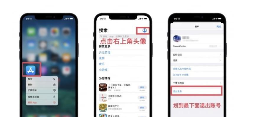 TikTok怎么在国内使用？（2023年抖音国际版使用教程） 第1张