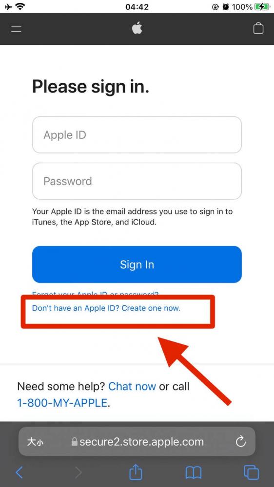 苹果美区 apple id 账号注册教程（2024年最新版） 第6张