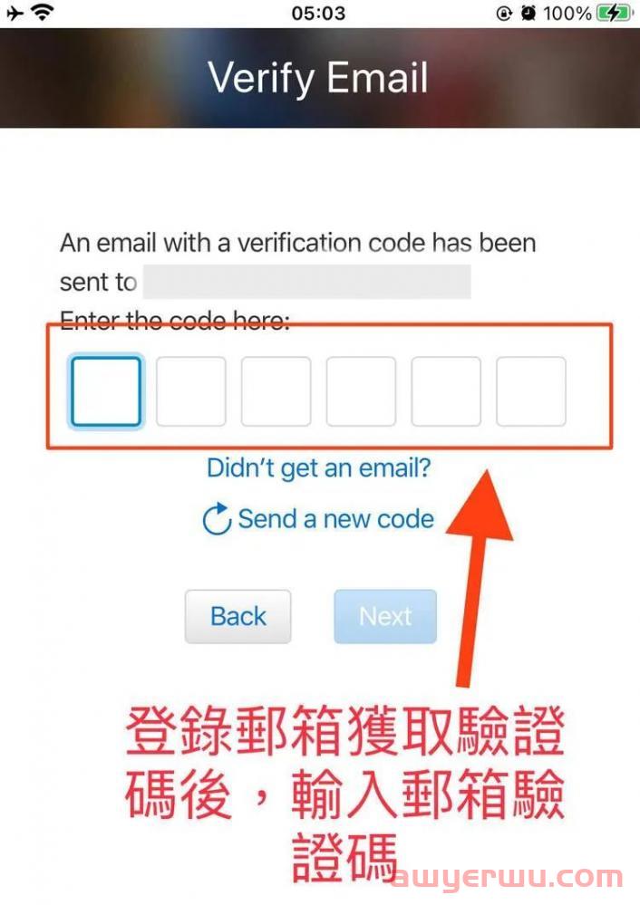 苹果美区 apple id 账号注册教程（2024年最新版） 第12张