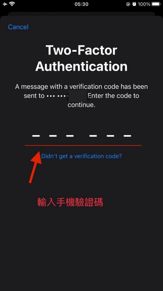 苹果美区 apple id 账号注册教程（2024年最新版） 第17张