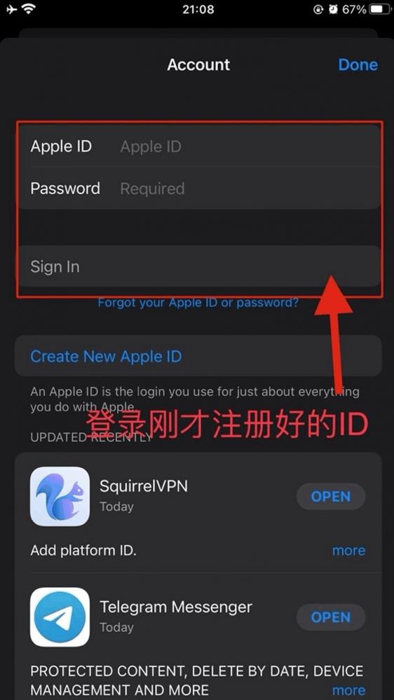 苹果美区 apple id 账号注册教程（2024年最新版） 第16张