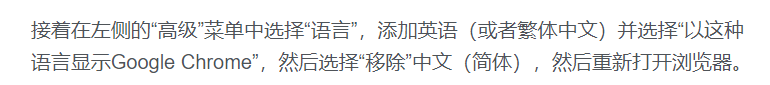 谷歌邮箱注册方法(2023年最新教程) 第11张 谷歌邮箱注册方法(2023年最新教程) 第11张