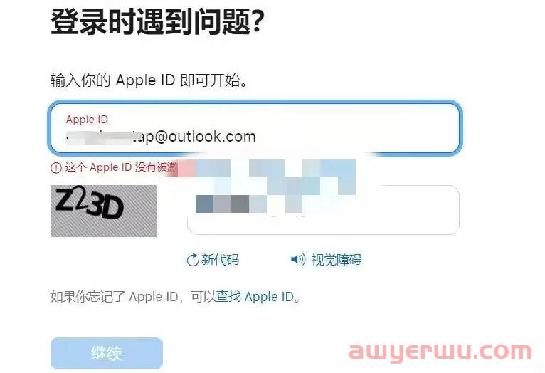  美国Apple ID已停用怎么办？（详细解决办法） 第2张