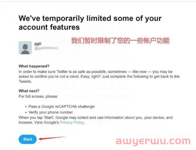 推特 Twitter 最新版下载教程，不信教不会你！ 第3张