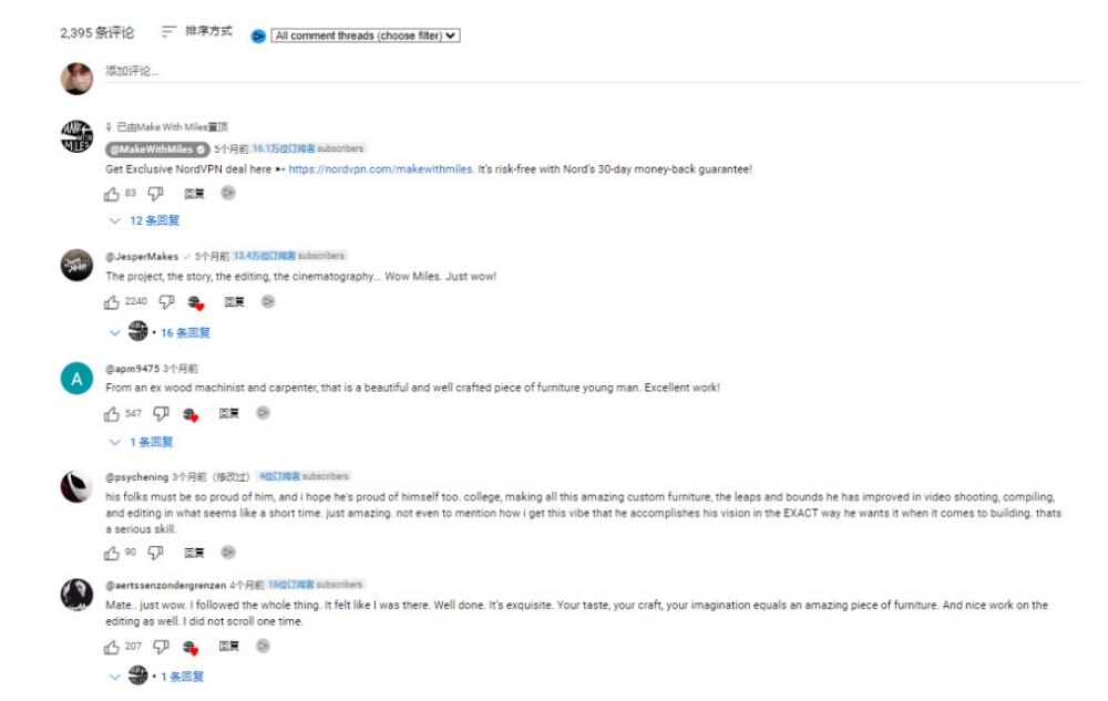 海外网红营销需要关注哪些参考数据指标? 第9张 海外网红营销需要关注哪些参考数据指标? 第9张