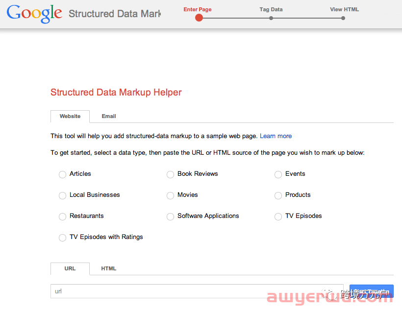 谷歌SEO图片优化的7个技巧 第6张