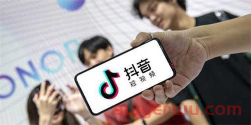 注意！！这样做抖店全店动销，高效破零入池还提分！ 第1张
