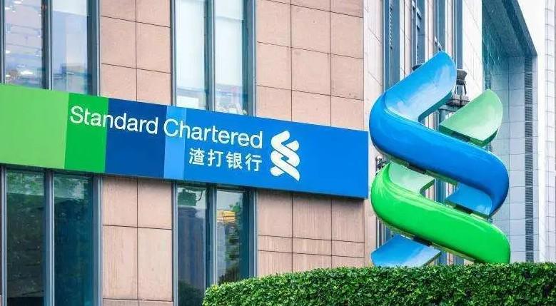 2023各大香港银行账户优势汇总，适合自己的才是最好的！ 第4张