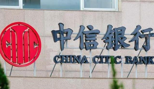 2023各大香港银行账户优势汇总，适合自己的才是最好的！ 第5张