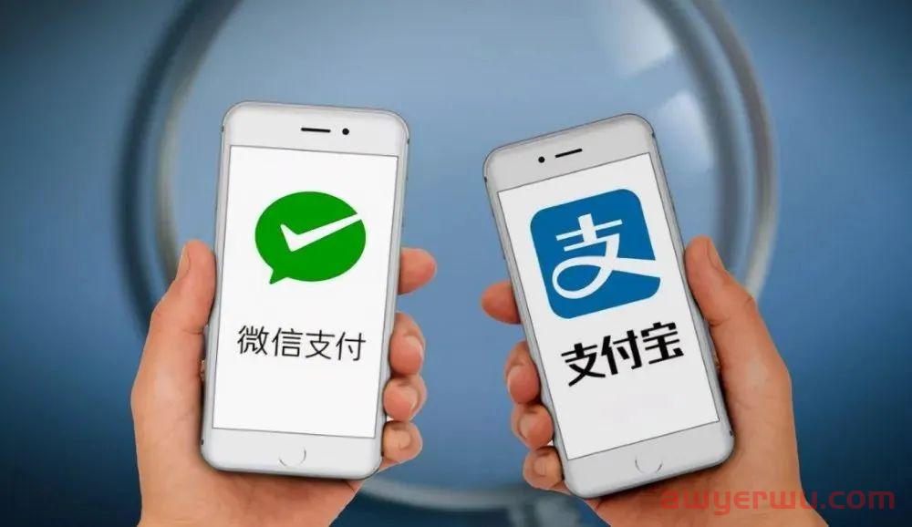 内地ATM提款+绑定微信支付宝，这不就是你最想要的香港银行账户吗？ 第9张