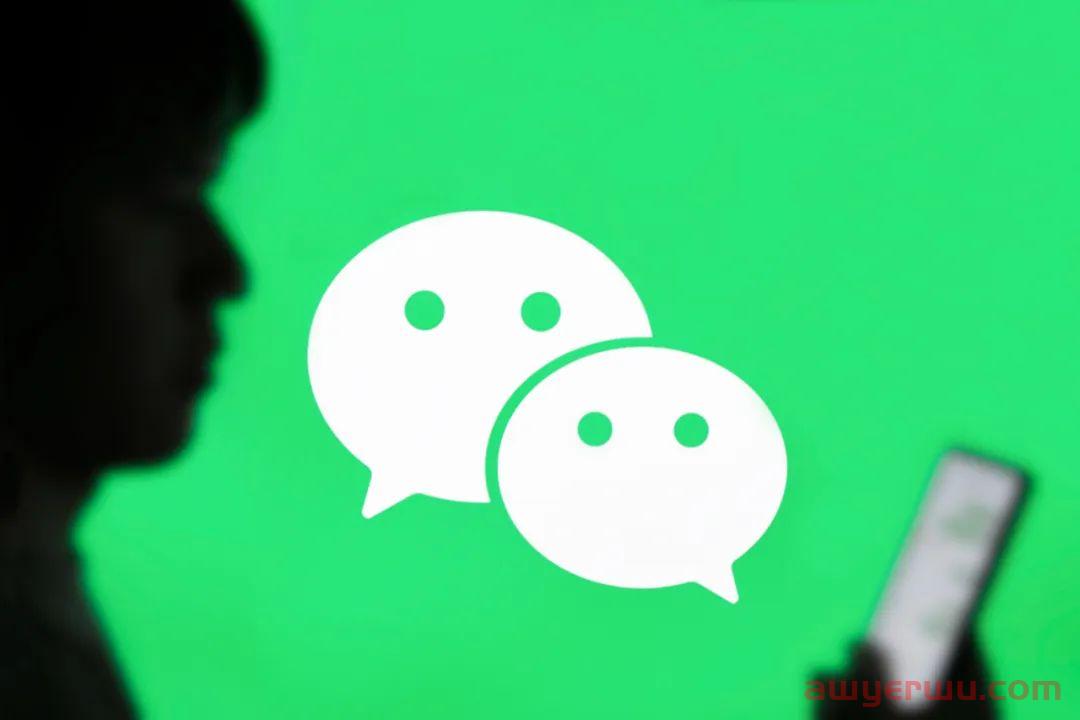 微信公众号文章终于有公域流量了！！！ 第1张