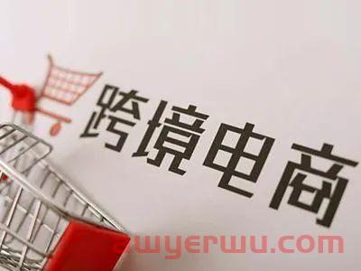跨境电商ip代理有哪些好处？都有哪些海外IP代理推荐？ 第1张