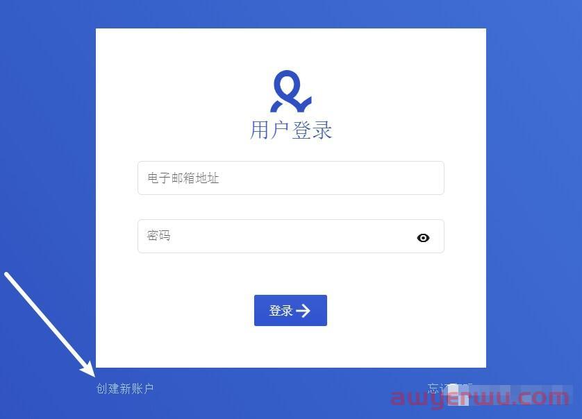 如何注册和购买Multilogin软件？ 第2张