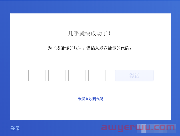如何注册和购买Multilogin软件？ 第3张