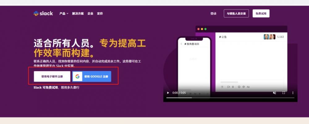 GPT4最强对手来了，Claude2霸气登场，跃升AI新巅峰！ 第3张