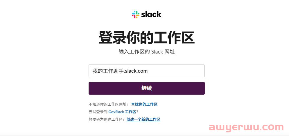 GPT4最强对手来了，Claude2霸气登场，跃升AI新巅峰！ 第5张
