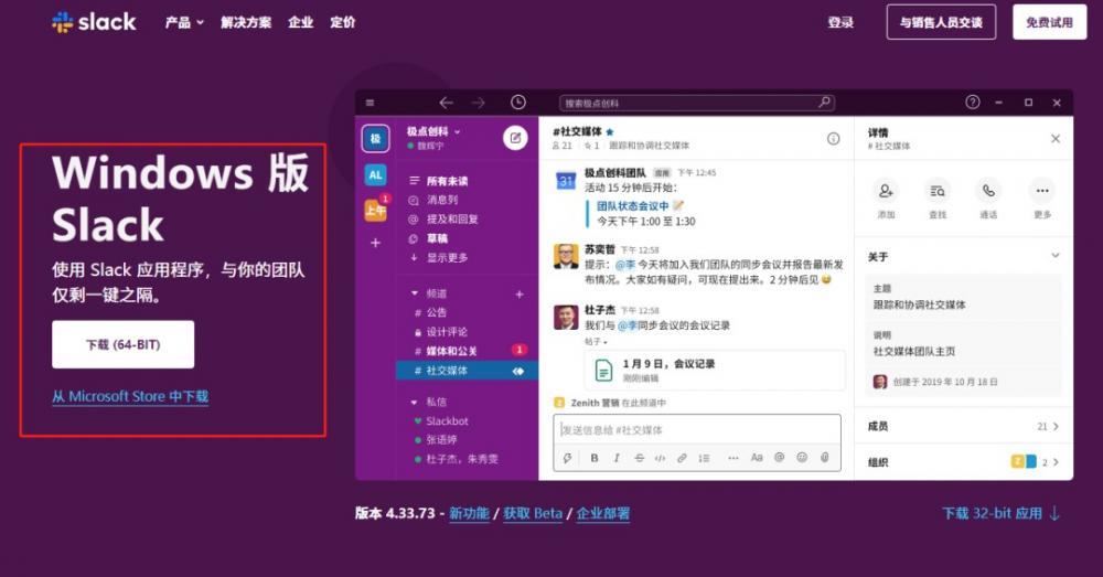 GPT4最强对手来了，Claude2霸气登场，跃升AI新巅峰！ 第11张