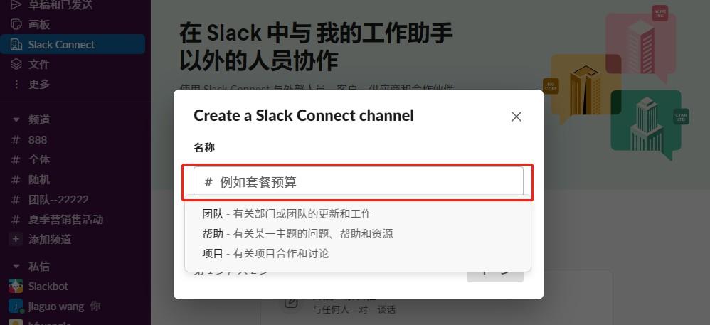 GPT4最强对手来了，Claude2霸气登场，跃升AI新巅峰！ 第18张