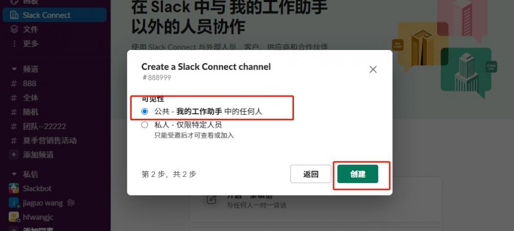GPT4最强对手来了，Claude2霸气登场，跃升AI新巅峰！ 第19张