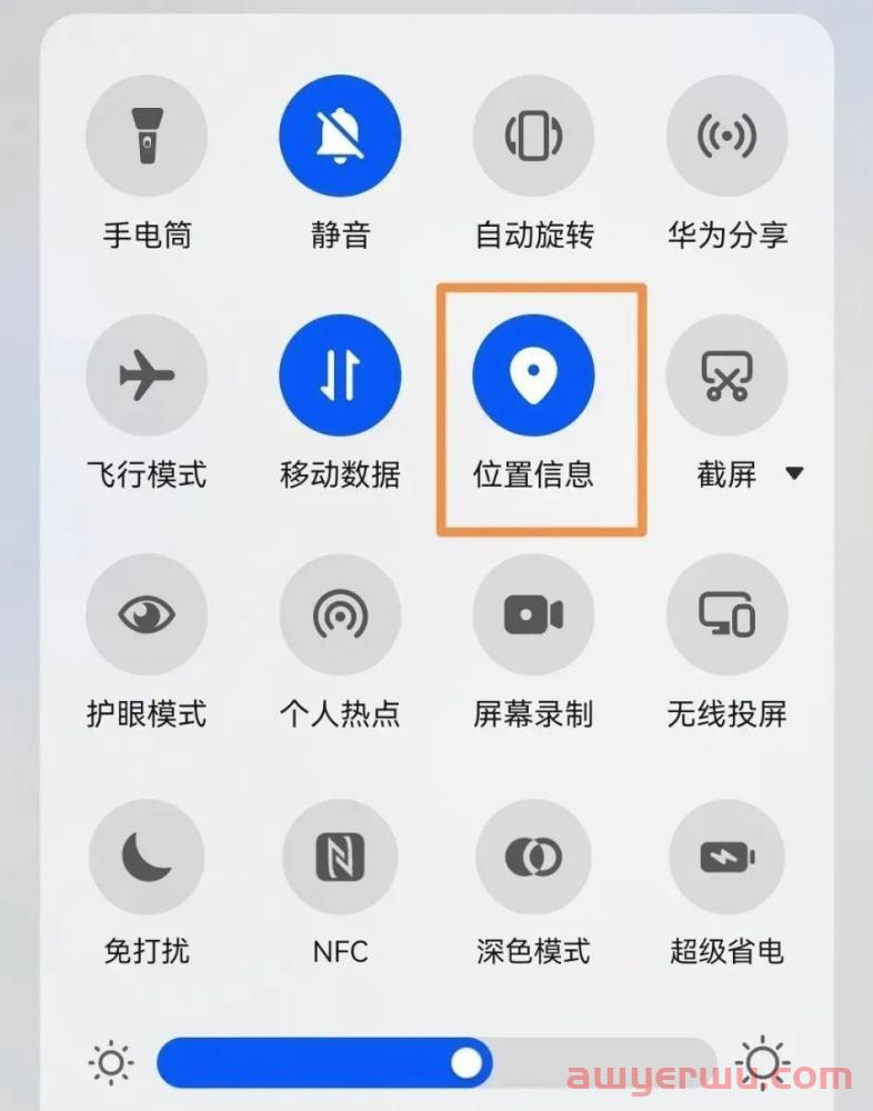 安卓手机怎么下载使用TikTok国际版抖音?超详细干货，手把手教程，建议收藏 第1张