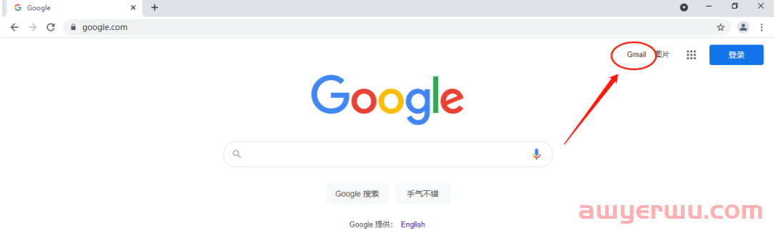 2023年谷歌Gmail注册的完整流程（谷歌gmail注册官网） 第1张