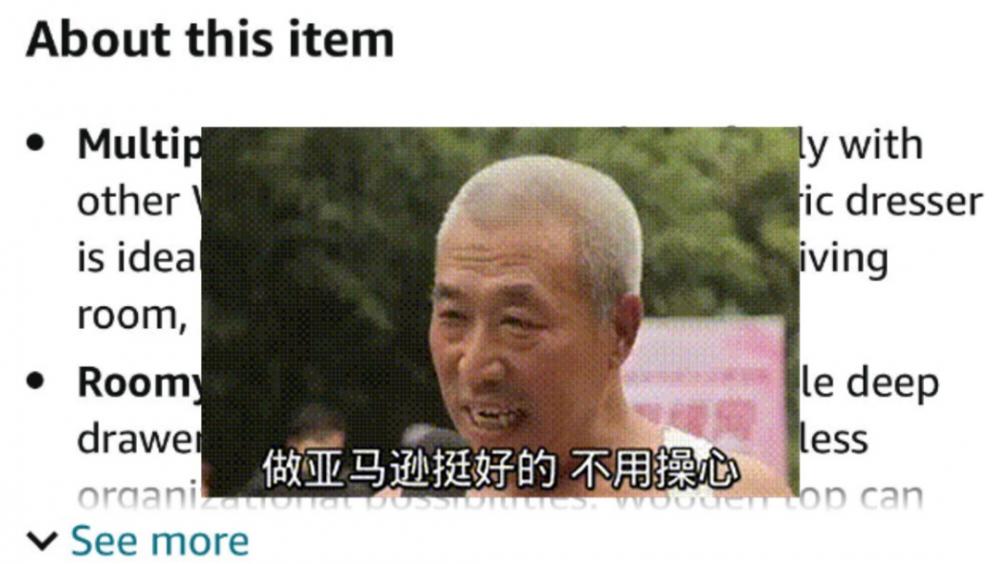 亚马逊前台又有新调整？大批卖家listing五点被折叠 第2张