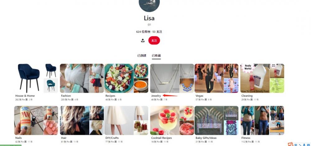 独立站选品不会？一篇文章教会你！ 第48张
