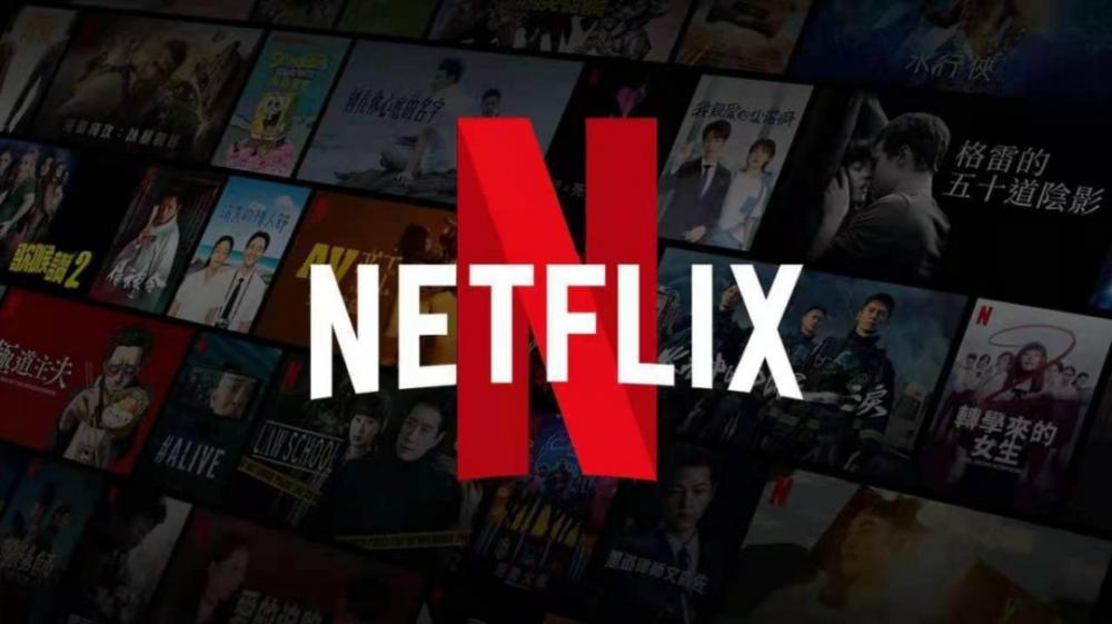 奈飞Netflix使用方法（最新教程） 第2张