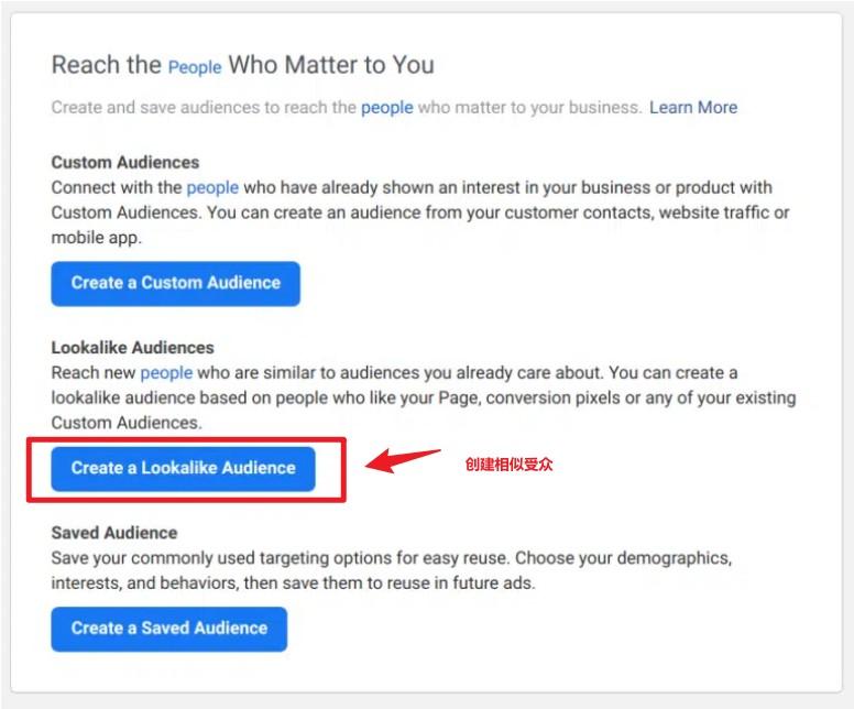 独立站推广引流:Google广告和Facebook广告选哪个? 第3张 独立站推广引流:Google广告和Facebook广告选哪个? 第3张