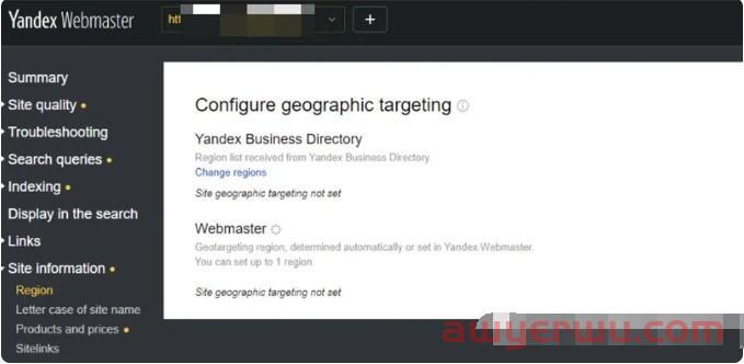 Yandex SEO和Google SEO有啥区别？你必须要了解的一些事儿 第4张