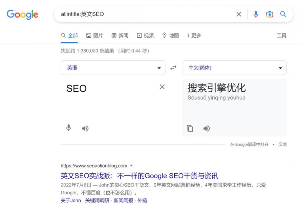 跨境卖家如何用