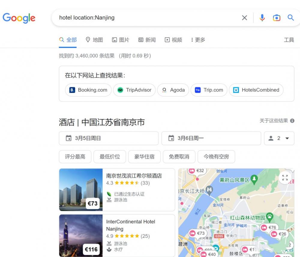 跨境卖家如何用