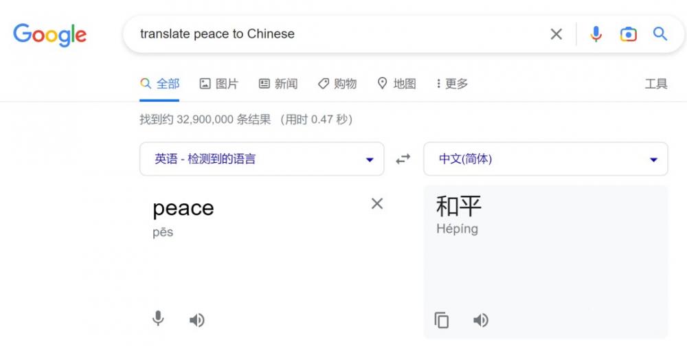 跨境卖家如何用