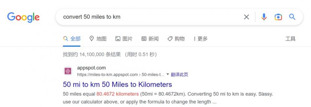 跨境卖家如何用