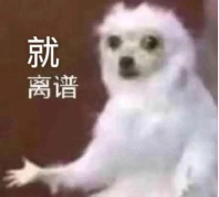东方甄选接连翻车，俞敏洪利用董宇辉“切片带货”道歉 第4张
