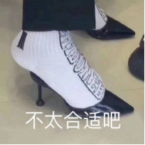 直播间热度翻十倍，蹭上花西子的蜂花被反感了吗？ 第5张