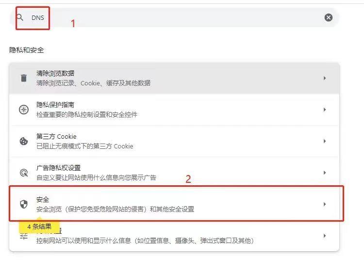亚马逊FBA旺季库容暴涨？卖家可解库存忧！ 第2张