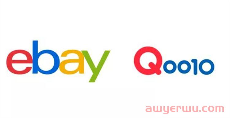 eBay美国卖家如何显示折扣设置 第1张