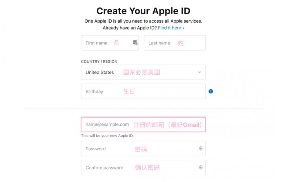 美区 Apple ID 如何注册？ 第1张