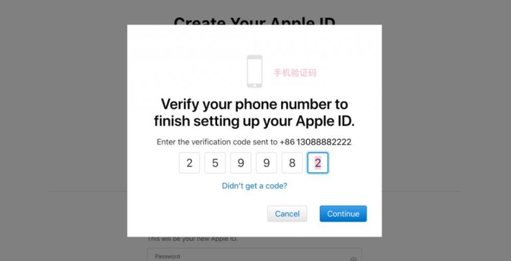 美区 Apple ID 如何注册？ 第5张