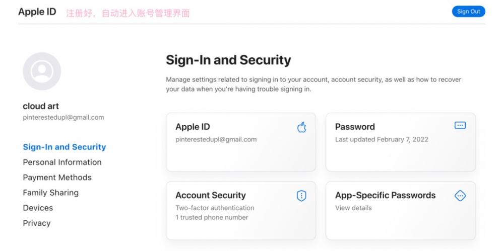 美区 Apple ID 如何注册？ 第6张