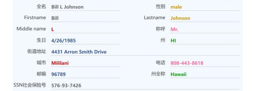 美区 Apple ID 如何注册？ 第10张