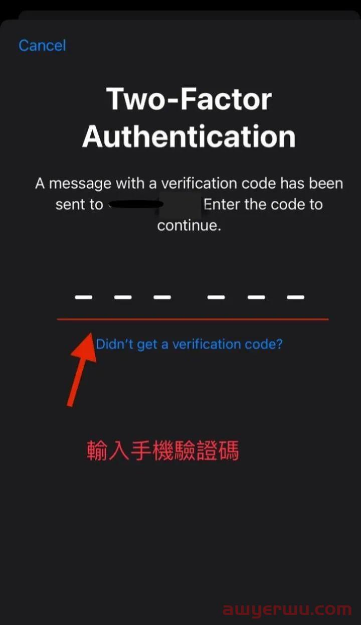 注册属于自己的美区apple id购买chatGPT 4.0 Plus 第7张