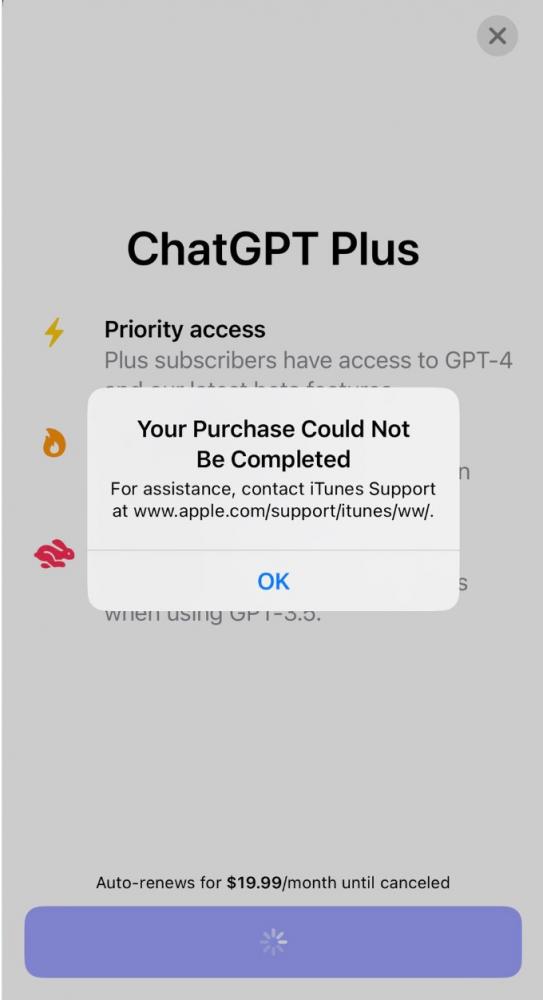 注册属于自己的美区apple id购买chatGPT 4.0 Plus 第13张