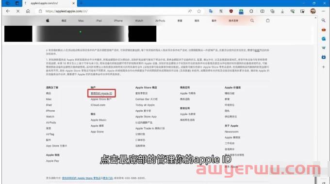如何注册苹果美区AppStore、Apple ID账号，无需信用卡，支持国内手机号 第1张