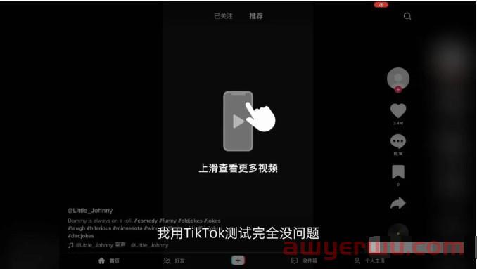 如何注册苹果美区AppStore、Apple ID账号，无需信用卡，支持国内手机号 第11张