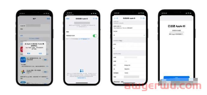 如何免费注册美区apple id（2024年最新最全教程） 第3张