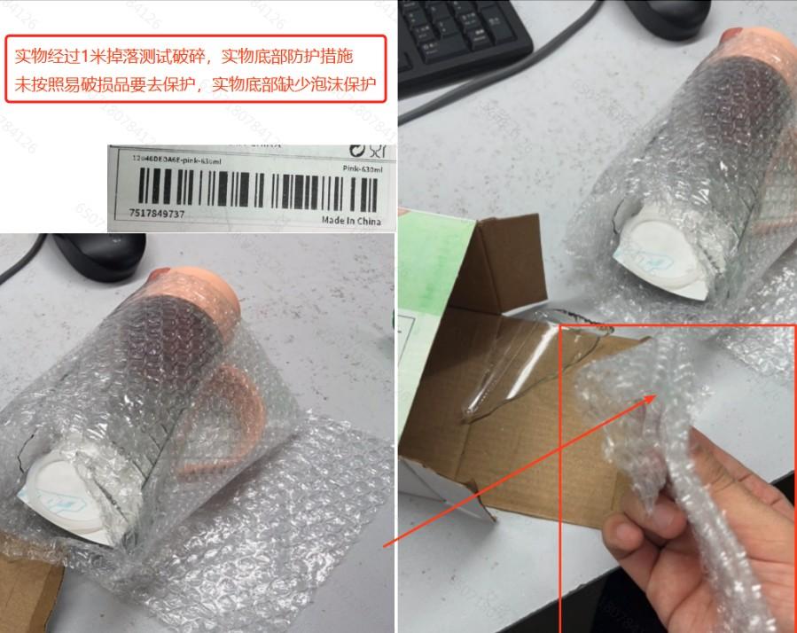 Temu选品要注意这三大点！ 第2张