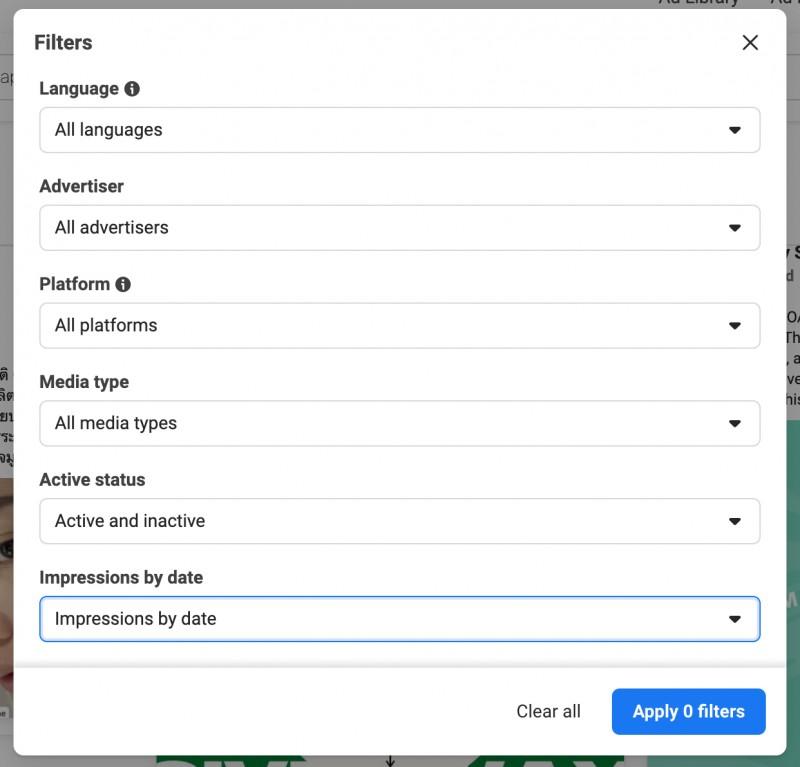 什么是 Facebook广告资料库？如何使用 Facebook 广告资料库？ 第6张